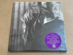 CD ART-SCHOOL / THE ALCHEMIST KSCL2199 LTD.5000 完全生産限定盤 アートスクール ビニールスレ、盤面キズ多い