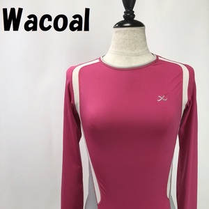 【人気】Wacoal/ワコール 長袖 トレーニングウエア ストレッチ素材 ピンク サイズS レディース/S605