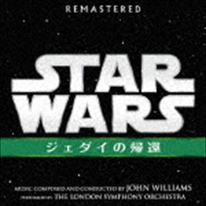 スター・ウォーズ エピソード6／ジェダイの帰還 オリジナル・サウンドトラック ジョン・ウィリアムズ