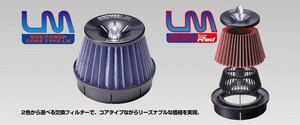 【BLITZ/ブリッツ】 エアクリーナー SUS POWER CORE TYPE LM トヨタ クレスタ/チェイサー/マークII JZX90 [56045]