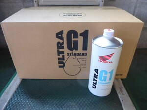 NEW HONDA純正 ULTRA G1 STANDARD 5w30 1L/20缶 ワンケース 08232-99971 部分化学合成油 ホンダ バイク E1 G2 G3 G4 S9