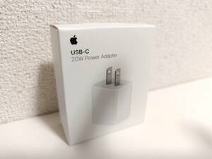 【新品未使用】純正 Apple 20W USB-C ◆電源アダプタ 充電器 ◆Apple MHJA3AMA アップル iPhone 