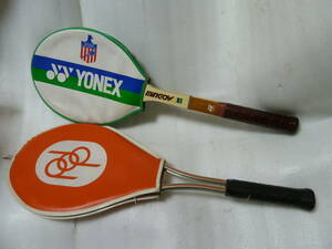 昭和レトロ　テニスラケット　ウイルソンUSA製　ヨネックス　まとめて2本セット　