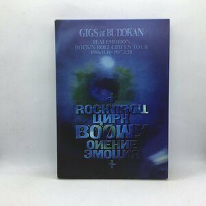 BOOWY/GIGS at BUDOKAN BEAT EMOTION ROCK