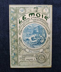 1904年 アルフォンス・ミュシャ 表紙 Alfons Mucha フランス ル・モワ/Le Mois Litteraire et Pittoresque/Jehan Raymond/Victor Lhuer