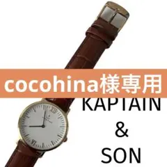 KAPTEN & SON レディース 腕時計