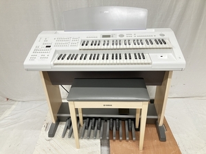 【引取限定】YAMAHA ヤマハ Electone STAGEA Ver.2.01 ELB-02 2016年製 エレクトーン ステージア 中古 直 H8684475