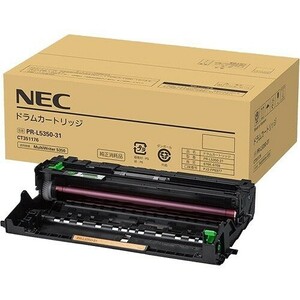 NEC 純正 ドラム PR-L5350-31