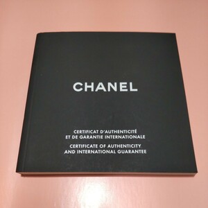 CHANEL 正規 シャネル 純正 冊子 取説 取扱説明書 J12 付属品 01