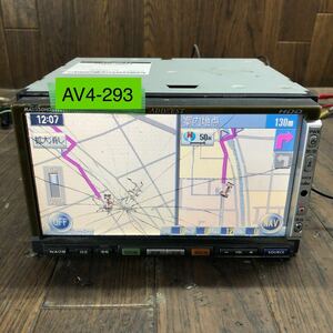 AV4-293 激安 カーナビ ADDZEST 99000-79P19 MAX550HD 0055279 HDDナビ CD 本体 GPS付き 液晶割れあり 簡易動作確認済 中古現状品