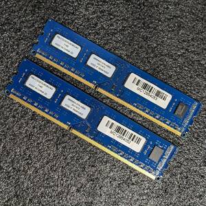 【中古】DDR3メモリ 8GB(4GB2枚組) Kingston RBU1333D3U9D8G/4G [DDR3-1333 PC3-10600]