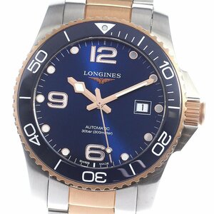 ロンジン LONGINES L3.781.3 ハイドロコンクエスト デイト 自動巻き メンズ 美品 箱・保証書付き_777122