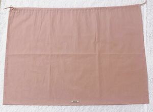 ミュウミュウ「miu miu」バッグ保存袋 (2832) 正規品 付属品 内袋 布袋 巾着袋 布製 ピンク系 67×48cm 特大サイズ バッグ用