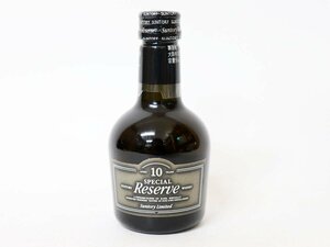 大阪府内限定発送／ミニチュア★サントリー ウイスキー スペシャル リザーブ 10年 SUNTORY［度数:43% 内容量:50ml］