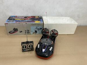 TAIYO R/C ミニタイフーンホバークラフト ラジコン ラジオコントロール 