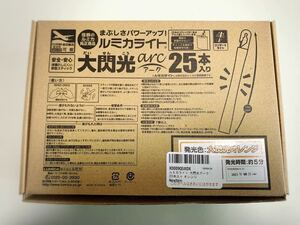 ルミカ(LUMICA) ルミカライト 大閃光アーク 25本入り オレンジ　コンサート ライブ イベント