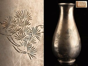 【琴》送料無料 古美術品 純銀製彫金大花瓶 高さ31cm 重量1220g TR737