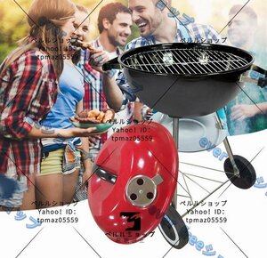 新品バーベキュー用 庭 バーベキューグリル チャコールグリル バーベキューコンロ グリル BBQ コンロ フタ付き スチール製 ホウロウ加工 炭