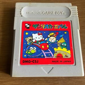 ◆◆ GB サンリオカーニバル　箱説ケースナシ　◆◆ ゲームボーイ ソフトのみ GameBoy