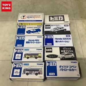 1円〜 訳あり トミカ 非売品 等 ダイハツ コペン パトロールカー ホンダ NSX 覆面パトロールカー 他