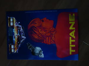 『チタン／TITNE』オリジナルステッカー 入場者プレゼントヴァンサン・ランドン アガト・ルセル ジュリア・デュクルノー監督 映画 非売品