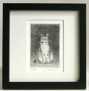 猫・2014/銅版画・エッチング/新品、額(カラー・黒）あり