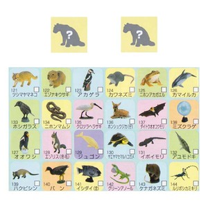 フルタ＆海洋堂 チョコエッグ 日本の動物コレクション 第5弾 シークレット2種入り全26種フルコンプセット 食玩 おまけ フィギュア