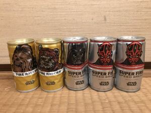 ジャンク品　レア　スターウォーズ　空き缶　凹み　ダースベイダー　ダースモール　チューバッカ　イウォーク　ファイヤー