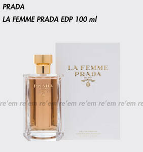 国内正規品新品★定価2.3万円★PRADA プラダ La Femme Prada EDP 100ml EAU DE PARFUM 香水 フレグランス スプレーボトル ラ フェム 未開封