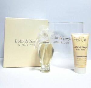 ニナ リッチ レールデュタン ラリックボトル 香水＆ボディローションセット EDT 50ml ☆送料700円