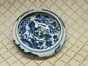 中国 唐物 古瓷 時代物 染付 明代鴛鴦龍紋洗