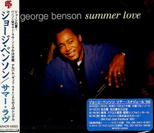 ■ ジョージ・ベンソン ( George Benson ) [ サマー・ラヴ / ザ・シンカー ] 新品 未開封 CD 即決 送料サービス ♪