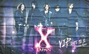 X JAPAN VIP特別限定グッズ 超特大フラッグ チケットケース 2点セット レア YOSHIKI TOSHI SUGIZO 入手困難 WORLD TOUR タペストリー