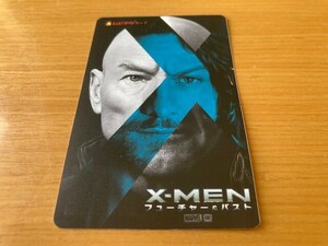 ★X-MEN：フューチャー＆パスト★ ムビチケ【使用済み】　ヒュー・ジャックマン、ジェームズ・マカボイ、ブライアン・シンガー監督　映画