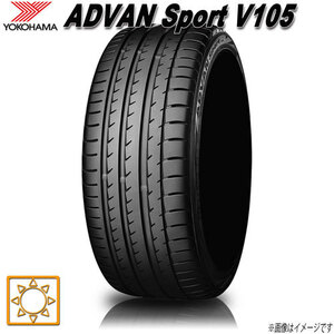 サマータイヤ 新品 ヨコハマ ADVAN Sport V105E アドバンスポーツ 315/30R22インチ (107Y) 4本セット