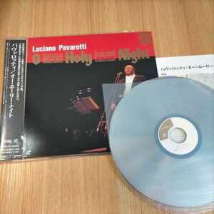 N5129 パバロッティ パヴァロッティ オー・ホーリー・ナイト LD レーザーディスク LD盤 オペラ 歌 洋楽 帯付 ホームシアター 送料510円