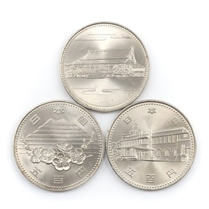 JAPAN MINT 造幣局 内閣制度百年 御在位60年 EXPO85 記念硬貨 五百円 500円硬貨 3枚 貨幣 【Y120824004】中古