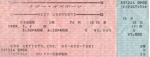 【未使用チケット】OZZY OSBOURNE★1989年3月2日★日本武道館★オジー・オズボーン