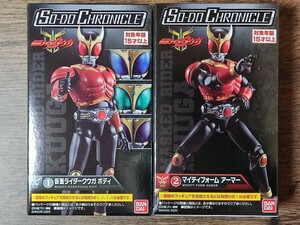 装動クロニクル 仮面ライダークウガ マイティフォーム 2箱セット新品未開封定形外可同梱可