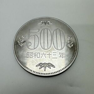 『ビックコイン 500円玉』テーブルマジック手品奇術道具ギミック金属製