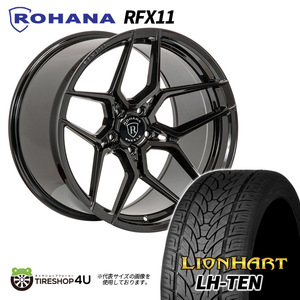 4本セット ロハナ ROHANA RFX11 22X9.0J 5/120 +30 グロスブラック LIONHART LH-TEN 285/45R22 ディフェンダー L663 特注サイズ