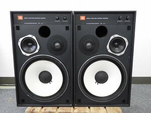 ☆ JBL 4312B MkII CONTROL MONITOR スピーカーペア ☆中古☆