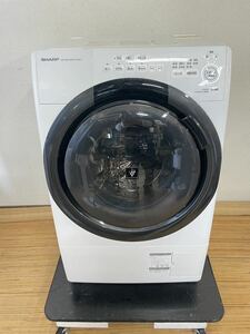 ドラム式洗濯乾燥機[プラズマクラスター] 洗濯7.0kg/乾燥3.5kg/左開き/クリスタルホワイト ES-S7H-WL ドラム式 家電【NK5957】
