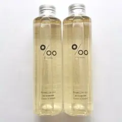 【新品未使用】ムコタ プロミルオイル 150ml×2個 ヘアオイル