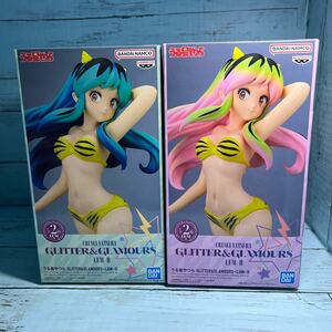 うる星やつら GLITTER&GLAMOURS LUMⅡ グリッター&グラマラス2 ラムちゃん　Aカラー Bカラー 2種セット　★未開封★