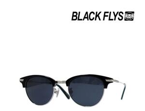 【BLACK FLYS】 ブラックフライ サングラス　FLY MIDWAY　BF-13839-01　ブラック・シルバー　国内正規品