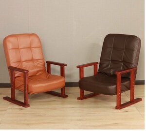 5月上旬入荷 立ち座りサポート 座椅子 木肘 合成皮革 7段階リクライニング 折り畳み 高さ調節 ブラウン ダークブラウン 2色対応 コンパクト