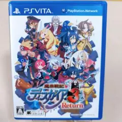 魔界戦記ディスガイア3 Return　PS Vita　日本一ソフトウェア