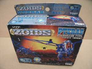 ゾイド010 ZOIDS プテラス(翼竜型)　TOMY 