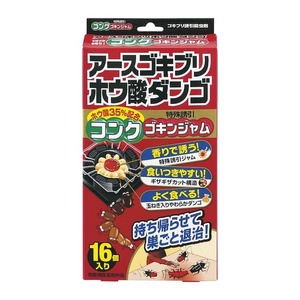 アース製薬　アースゴキブリホウ酸ダンゴ　コンクゴキンジャム　16個入 複数可　